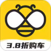 车小蜂拼团购车软件 4.9