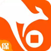 袋鼠保软件 6.25