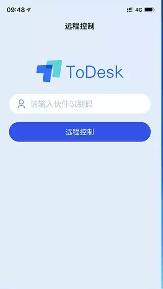 todesk