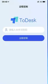 todesk