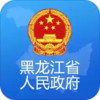 黑龙江政府app 3.26