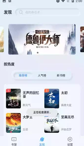 山顶阅读1.1.5