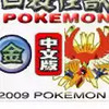 gba 2.20