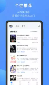 坏坏猫小说旧版本