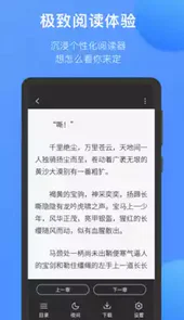 坏坏猫小说旧版本