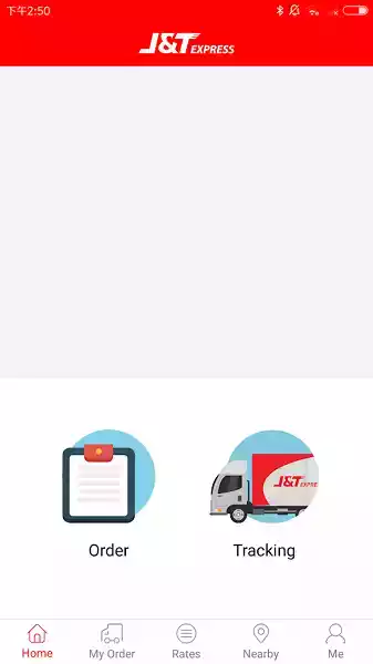 极兔速递官方电话