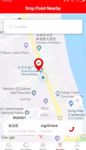 极兔速递官方电话