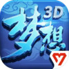 梦想世界3d 3.86
