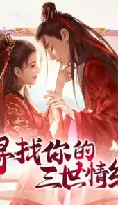 神霄之上
