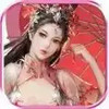 神霄之上 3.56