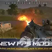 终结者2