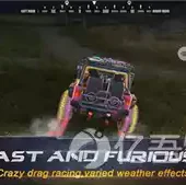 终结者2