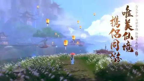 穿书自救指南第二季