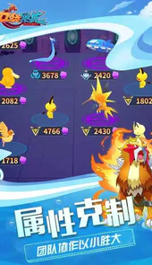 我行我速4.0