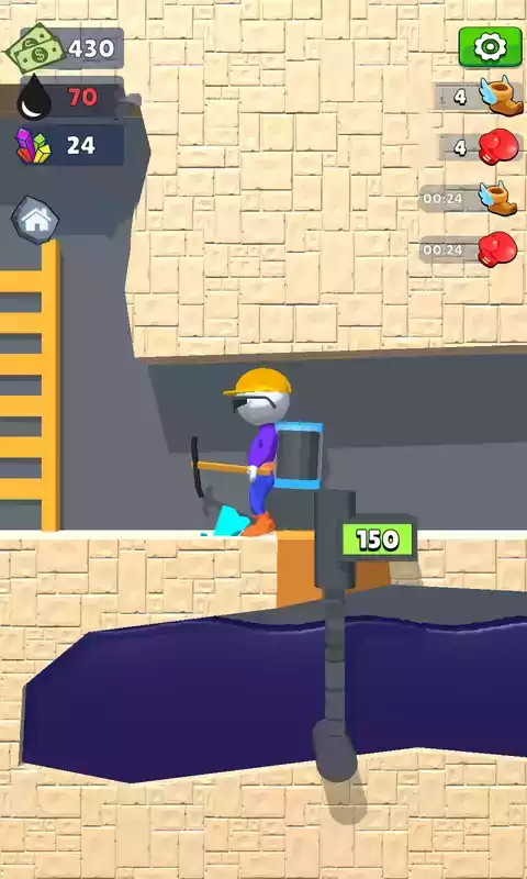 采油小生中文破解版