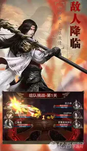 1.76最新传奇