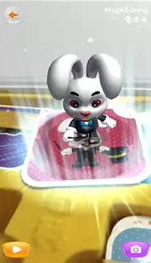 魔法百科