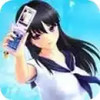 同校生2 1.5