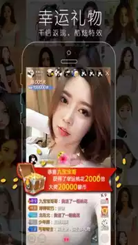 汉邦高科播放器