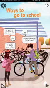 六年级上册英语课本电子书高清