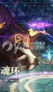 斗神官网