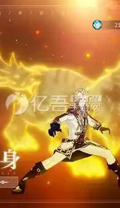 斗神官网