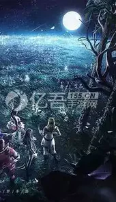 斗神官网