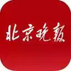 北京晚报电子版在线手机版 2.26