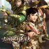 三国群英传7单机版电脑版 3.26