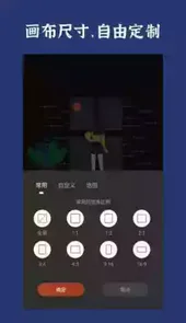 封面制作软件