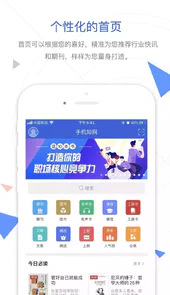 知网