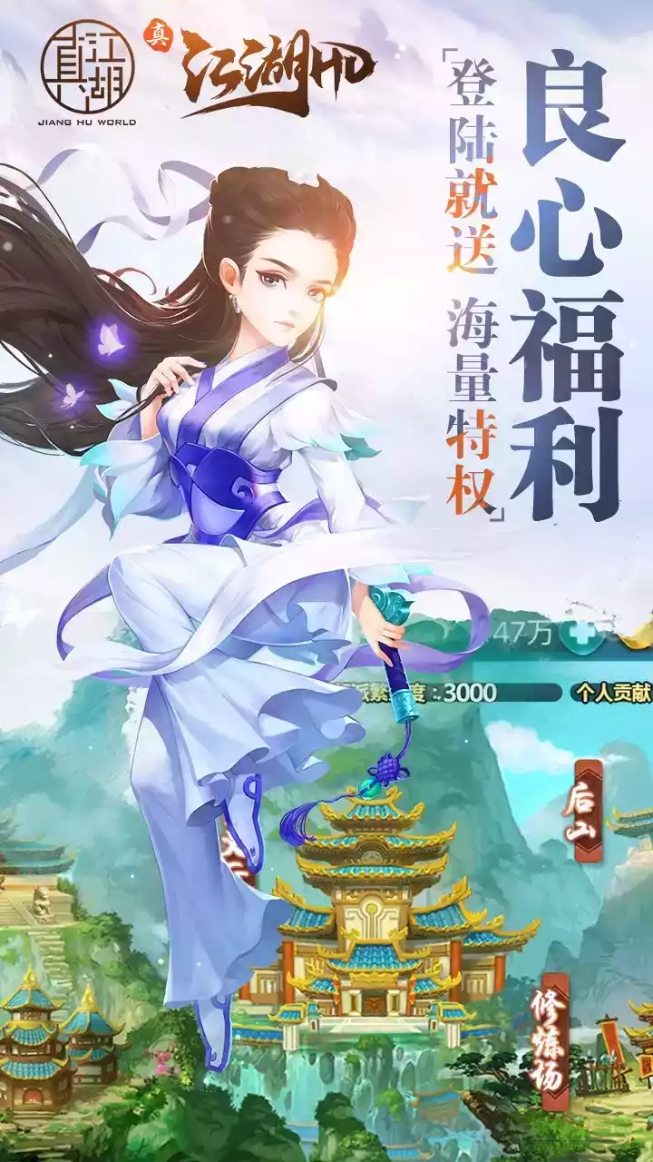 17电玩游戏大厅