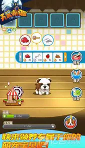 天黑请闭眼官网