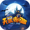 天黑请闭眼官网 2.47