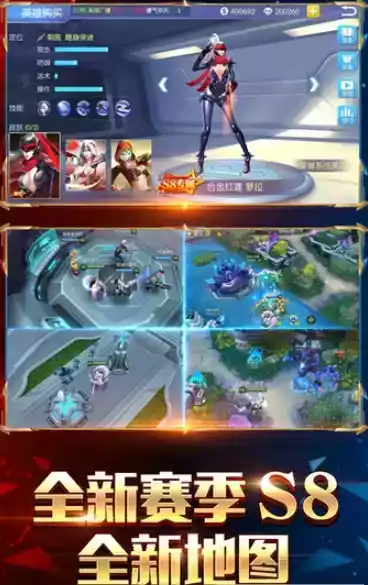 王者召唤破解版