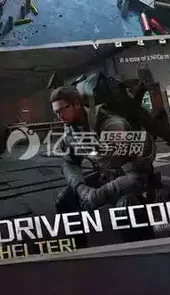 lost light手游中文