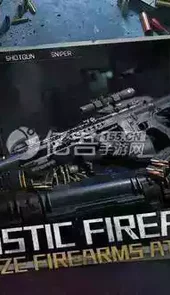 lost light手游中文
