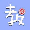 福大教务处 6.30