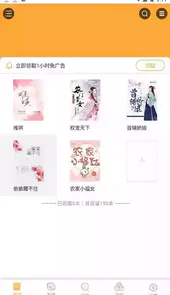 大壮全集免费阅读