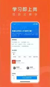 线场强国网页