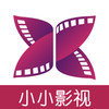 小小影视app普通 2.1