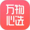 万物心选官方 7.18
