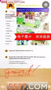七年级下册英语单词跟读unit1