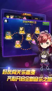 节奏大师最新版免登录