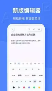 一键录屏最新
