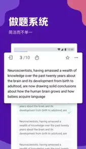 GRE考满分