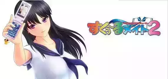 同校生2手机版汉化版