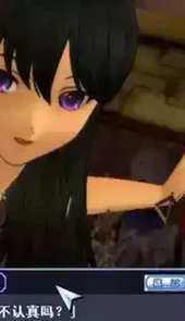 同校生2手机版汉化版