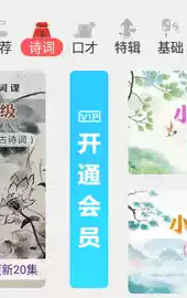 哎呀鸭