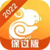 考拉驾考2020 7.10